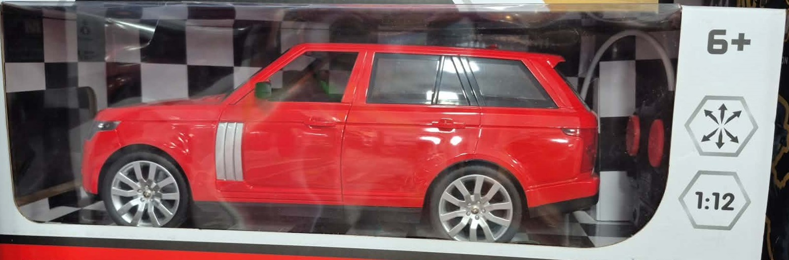 Հեռակառավարվող Range Rover