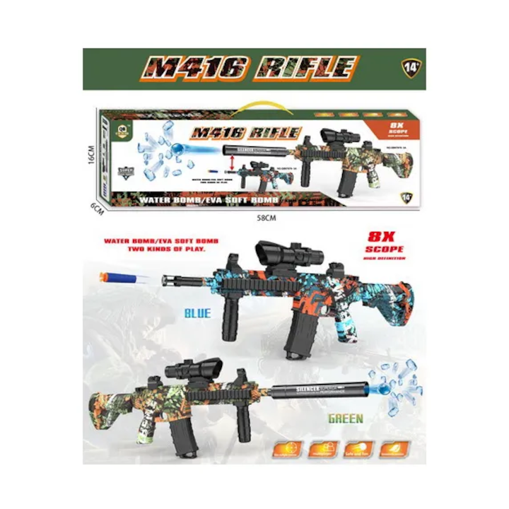 M416 խաղալիք հրացան